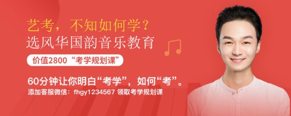 演员培训学校哪个好？