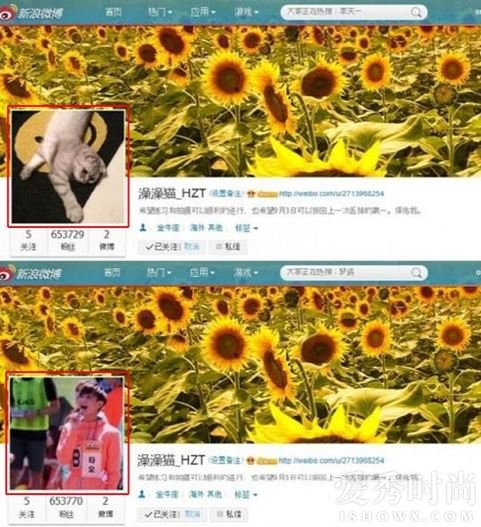 黄子韬结婚了？黄子韬的老婆叫什么名字？ 黄子韬绯闻女友盘点（2）