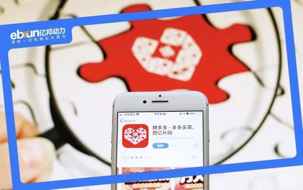 文丨田雨编辑丨石磊