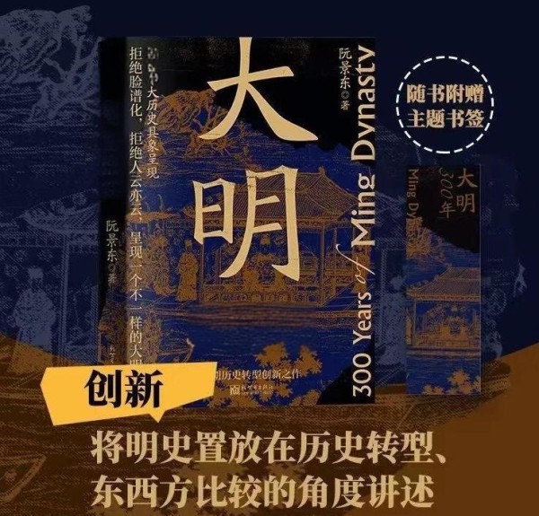 赵丽颖、陈乔恩等4大明星作品影响力揭秘
