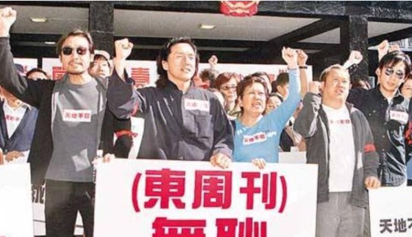 揭秘：17cc吃瓜网最新爆料新闻是哪里来的，吃瓜网是怎么挖掘明星黑料的