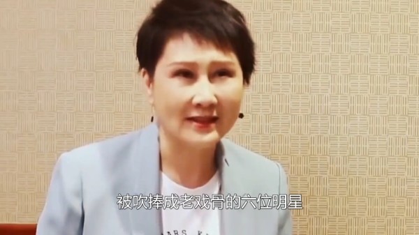 没实力却被捧成老戏骨的6位明星，个个演技千篇一律，看看都有谁