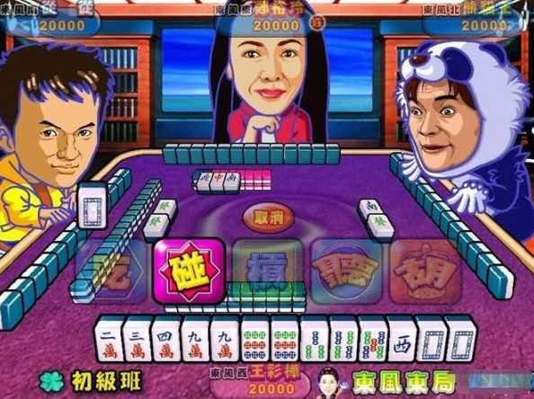 明星三缺一麻将怎么玩？适合哪些人玩？-第1张图片-5440游戏网