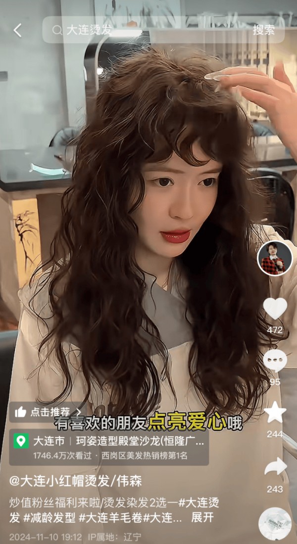 内容驱动新潮流：明星职人老板齐上阵，抖音助力线下商家生意爆棚