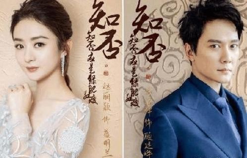 2018年她主演的278集电视剧要播出，霸屏能力杨幂唐嫣都自愧不如