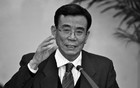 陈东征同志逝世