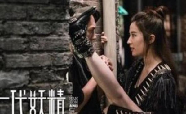 刘亦菲参演的四部电影，《三生三世》上榜，都看过的是铁粉