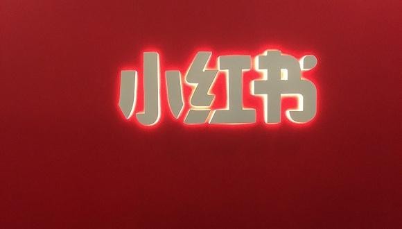 2019全球10大美妆电商平台一览表,小仙女们别错过