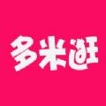 博尼生活购物