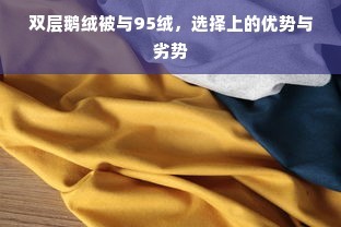 时尚界的璀璨明星，带字母p的服装品牌