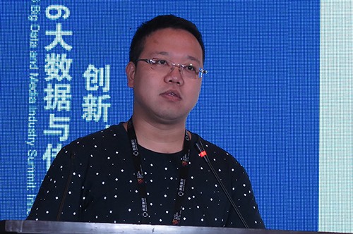 华策影视集团大数据中心副总经理张蕾