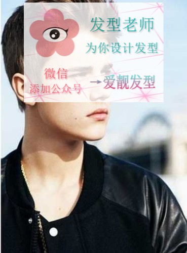 贾斯汀比伯身高体重
