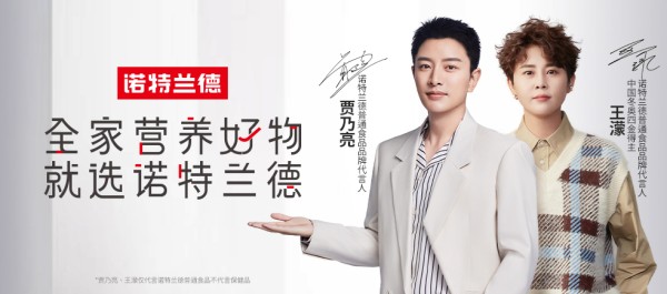 斯伯特简介