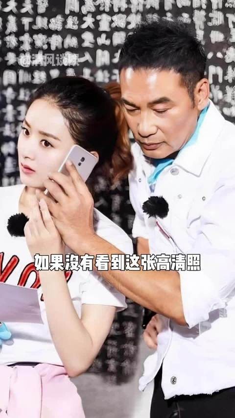 一张高清照曝光，揭开任达华与赵丽颖关系，难怪多年一直坦护她