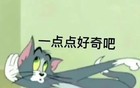 2025 四川有丰水期电费返还吗？官方回复了！