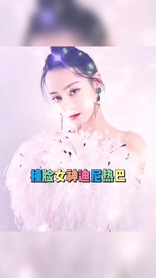 明星若为十二星座导师，会是怎样的课堂？