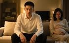 老实人就该当接盘侠吗？结婚后才发现妻子肚子孩子不是我