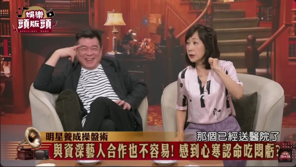 55岁资深女星闹轻生！经纪人下场惨了「她害死我全家艺人」