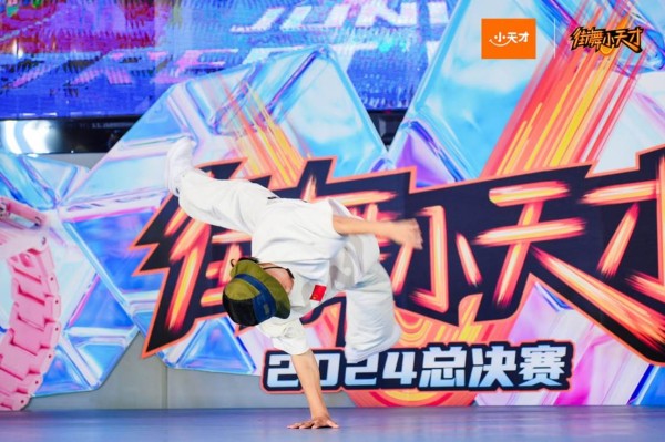 微信图片_20240922211540