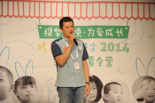 李亚鹏亿元幼儿园无偿移交：名人办学的光环与困境