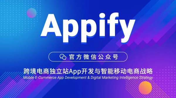 2023网红趋势报告：一探究竟小微网红KOC/KOL营销成效与案例