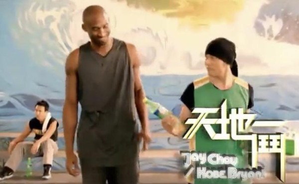 篮球巨星科比还是说唱歌手，曾出个人专辑，和周杰伦有过合唱