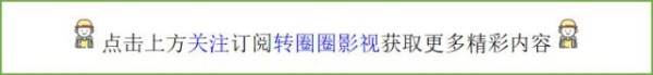 选秀出身idol跑去拍戏，演员却扎堆综艺，网友：这操作看不懂