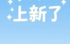 在面馆接受宴请被定性为违规吃喝，并不冤，为啥受非议？
