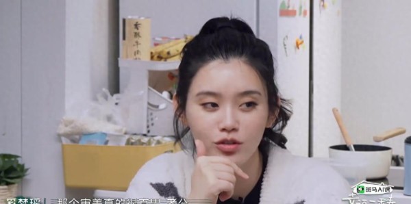 何猷君的举动让奚梦瑶感动不已，这个求婚太浪漫了！