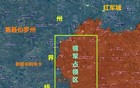 俄刀终于捅进了乌克兰心脏