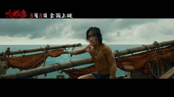 电影《东极岛》8月8日上映，渔民勇救1816名英军战俘