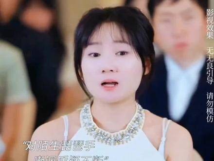 淮水竹亭口碑佳,大小姐故事引人入胜,热门短剧不容错过!