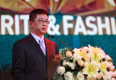 人民网总裁牛一兵致开场词