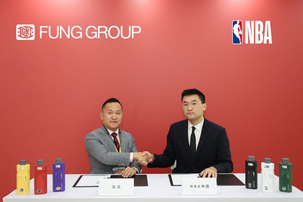 冯氏集团体育健康业务版块宣布与NBA中国达成为期数年的男士洗护产品品牌授权协议