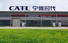 宁德时代重磅官宣：取得新突破，量产交付