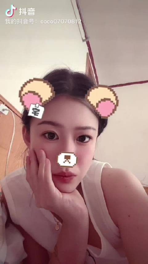 三儿在找我陪他玩儿