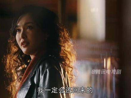 汪小姐投身事业的模样真的超酷!