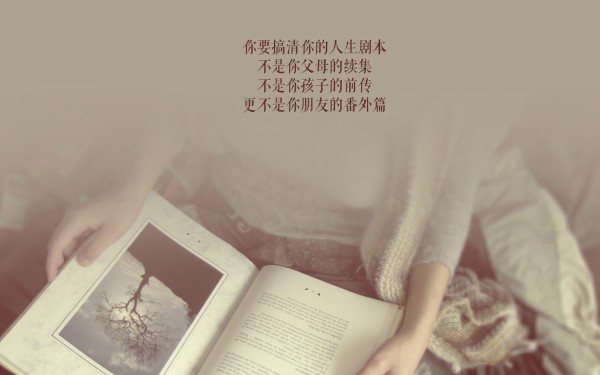 流量明星摆谱网站，揭秘明星虚荣心背后的真相