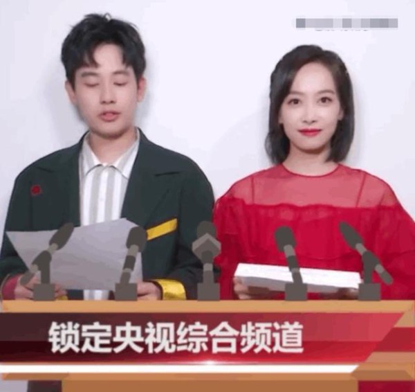 明星晚会生图曝光！沈月第一次赢了，杨幂baby竟都输在这点上