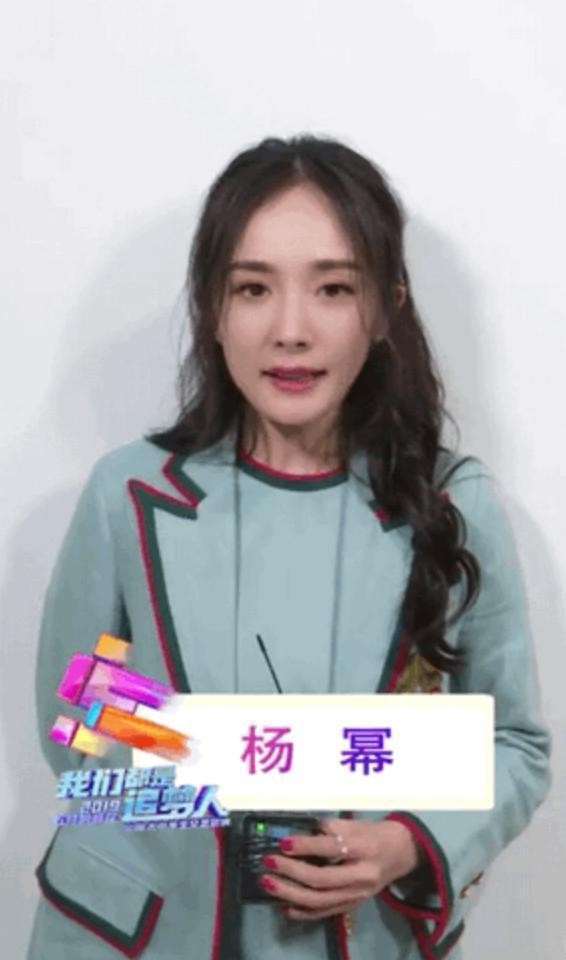 明星晚会生图曝光！沈月第一次赢了，杨幂baby竟都输在这点上