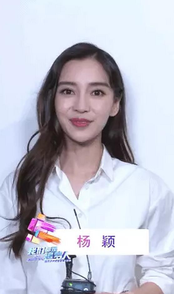 明星晚会生图曝光！沈月第一次赢了，杨幂baby竟都输在这点上