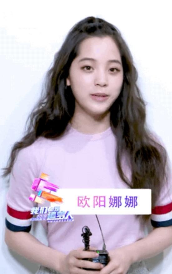 明星晚会生图曝光！沈月第一次赢了，杨幂baby竟都输在这点上