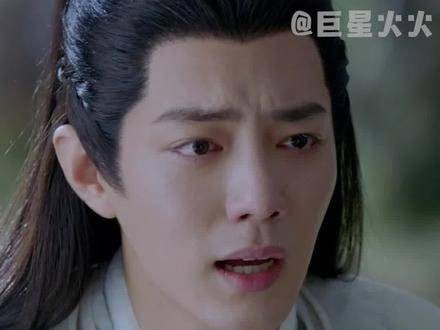 真是虐得人不顾生死啊...然而还是非常想看...玉骨遥