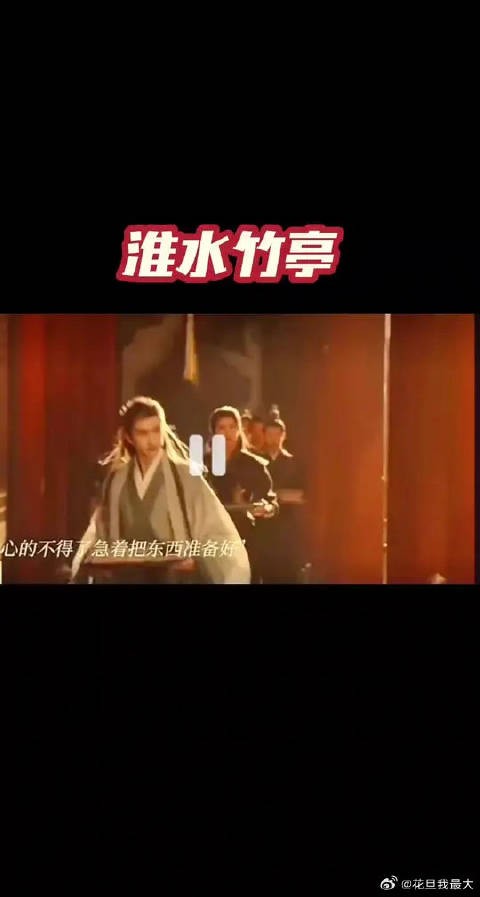太可惜了，还没看到富贵出来就大结局了，一家人在一起肯定超甜