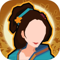 【】值得是华夏哪位名人