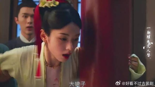 华浅重生这是造了什么孽,摊上这样一个夫君