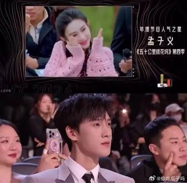 “我在台下已经开始感动,整个世界都是你的镜头”再看一次还是会觉得好幸福
