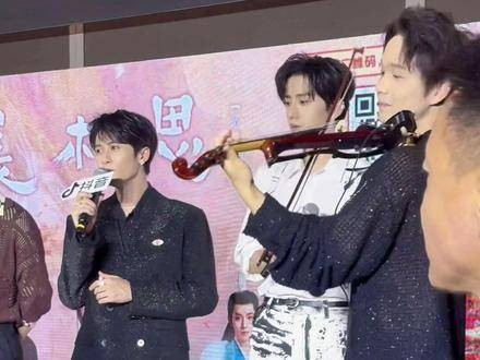 相柳自唱其歌，檀健次全开麦演绎《等不到的等待》