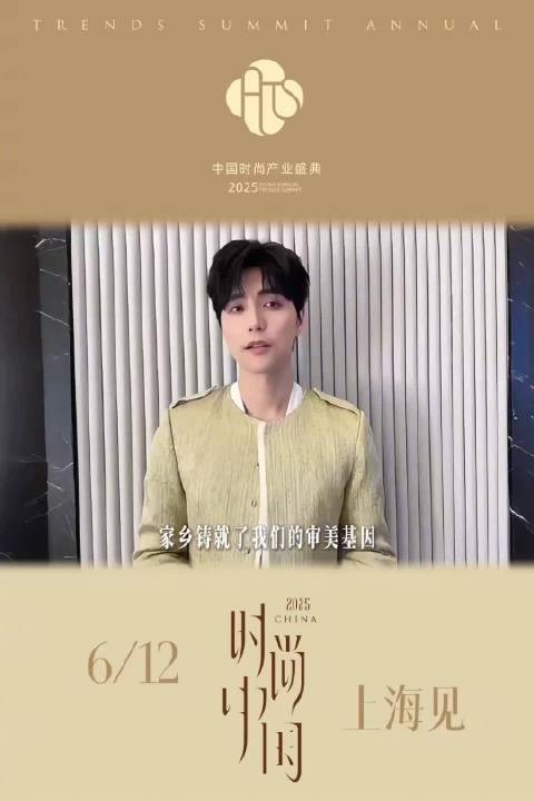 声入人心，用真心与热爱承载音乐的魅力，@阿云嘎Musical 不见不散