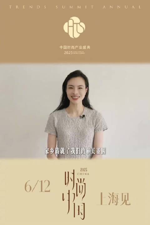岁月的波光里,坚持自我的力量在水花激荡中生生不息,@吴敏霞 不见不散